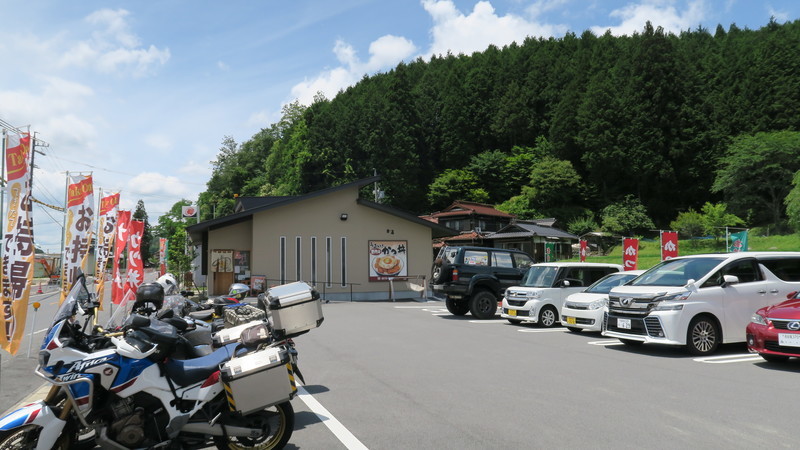 f:id:takemaru2018:20200621123537j:plain