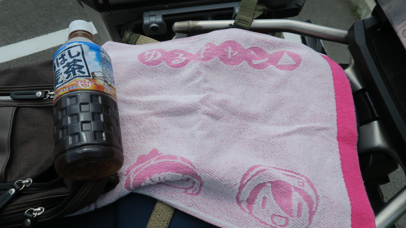 f:id:takemaru2018:20200621123700j:plain