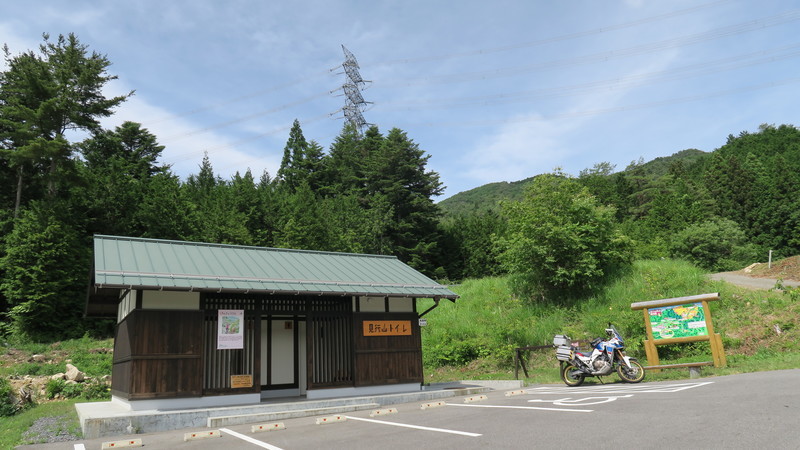 f:id:takemaru2018:20200621123930j:plain