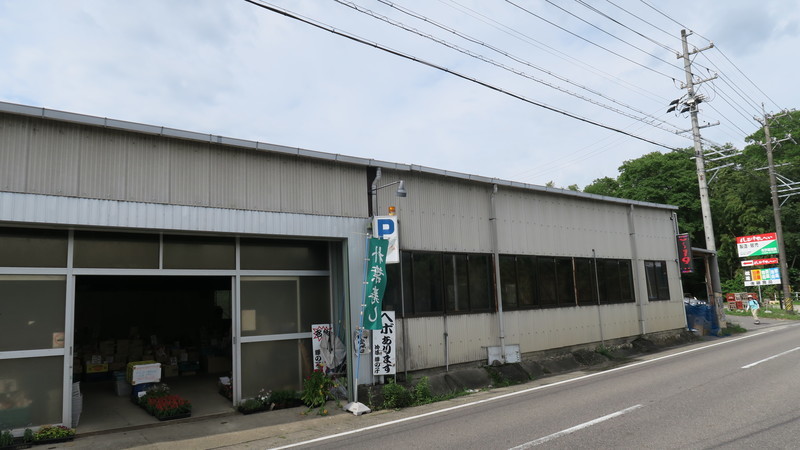 f:id:takemaru2018:20200621124030j:plain