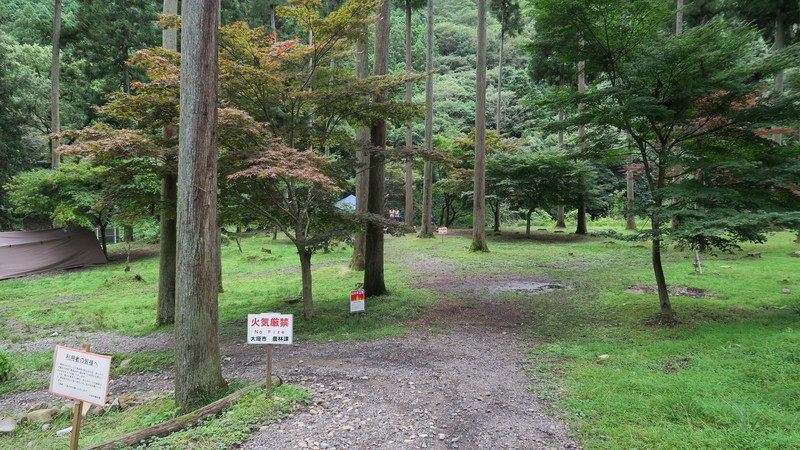 f:id:takemaru2018:20200714214724j:plain