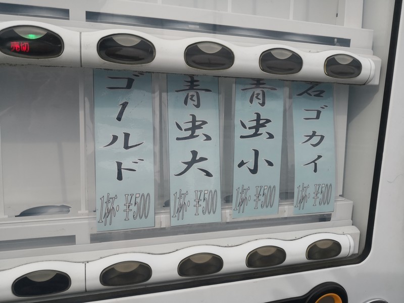 f:id:takemaru2018:20200718133240j:plain f:id:takemaru2018:20200718133240j:plain