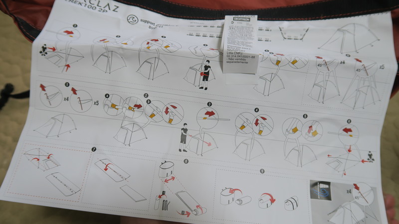 f:id:takemaru2018:20200730122400j:plain