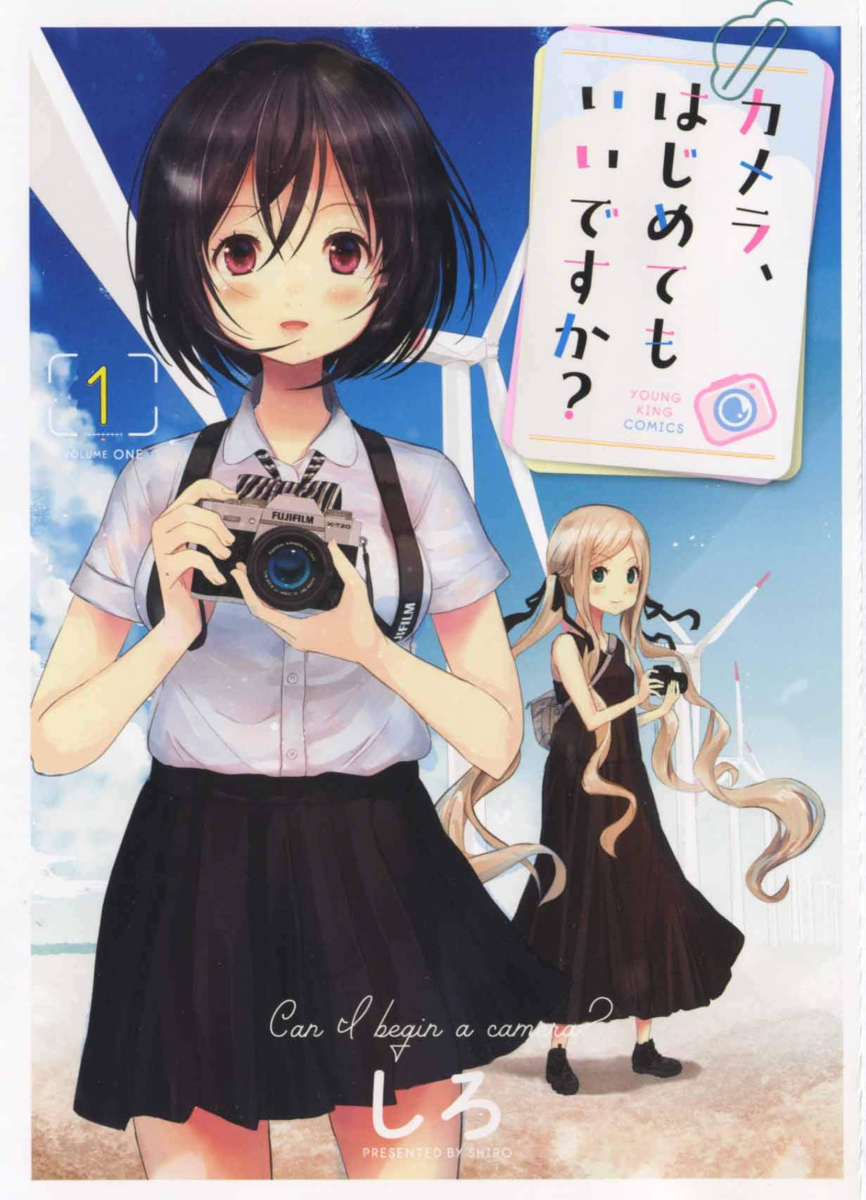 f:id:takemaru2018:20200814122352p:plain f:id:takemaru2018:20200814122352p:plain