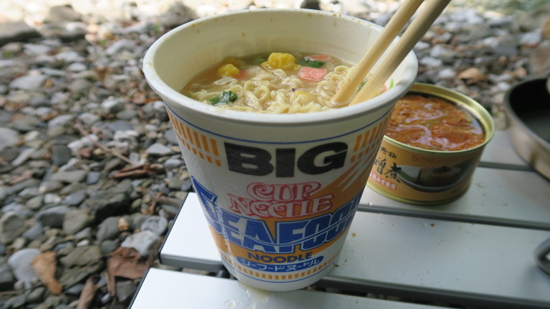 f:id:takemaru2018:20200826152519j:plain