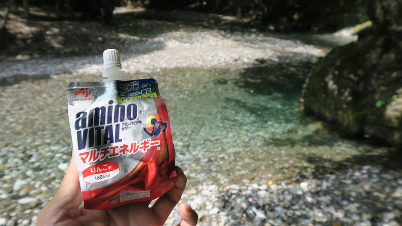 f:id:takemaru2018:20200826152535j:plain