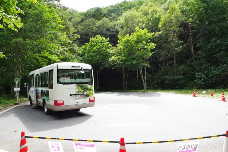 f:id:takemaru2018:20200921131925j:plain