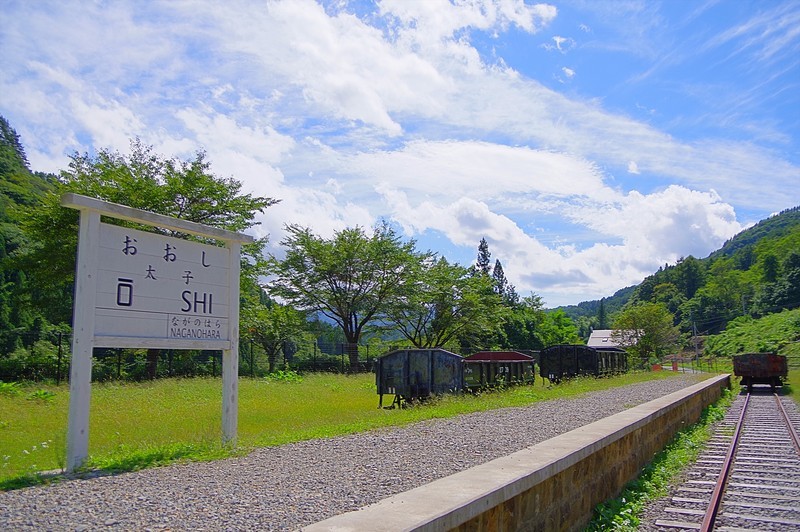 f:id:takemaru2018:20200921131955j:plain