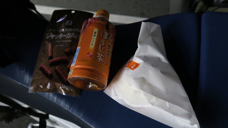 f:id:takemaru2018:20200921132155j:plain