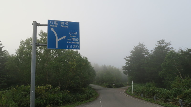 f:id:takemaru2018:20200921132209j:plain