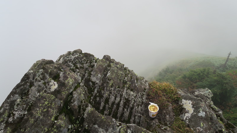 f:id:takemaru2018:20200921132255j:plain