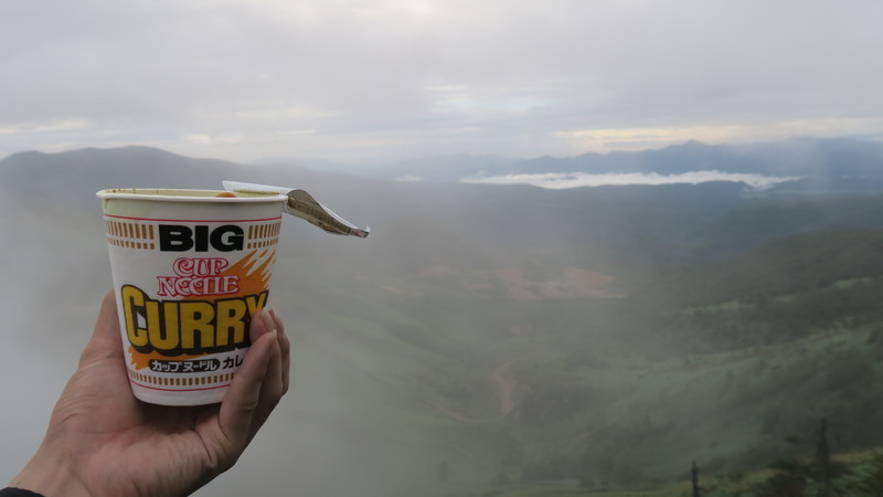 f:id:takemaru2018:20200921132310j:plain