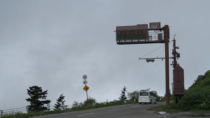 f:id:takemaru2018:20200921132355j:plain