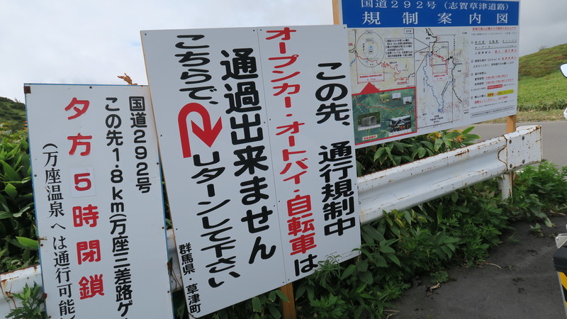 f:id:takemaru2018:20200921132455j:plain