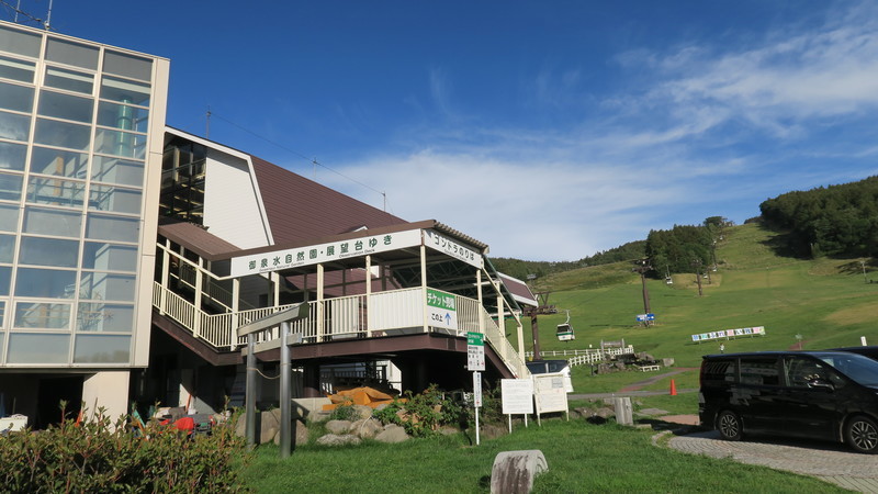 f:id:takemaru2018:20200921132617j:plain