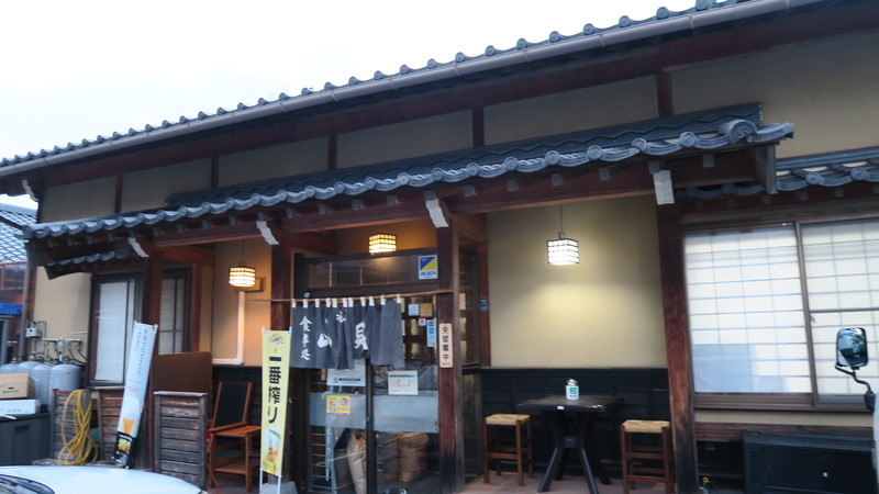 f:id:takemaru2018:20200921132714j:plain