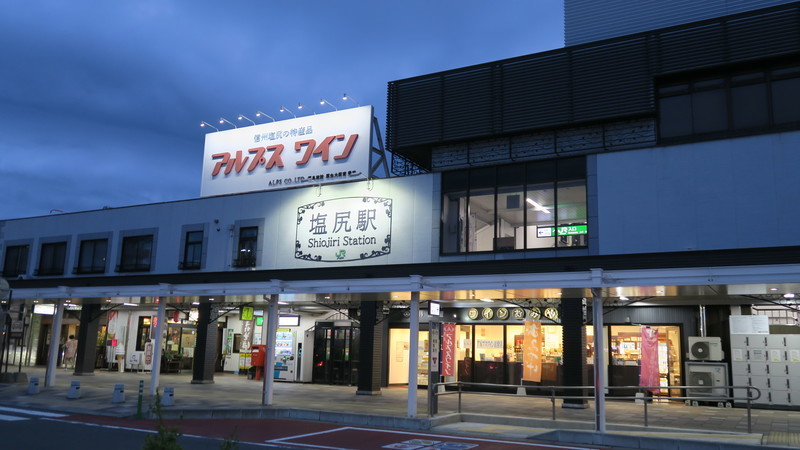 f:id:takemaru2018:20200921132729j:plain