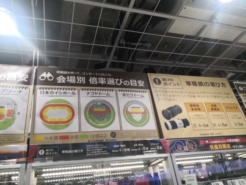 f:id:takemaru2018:20200925155606j:plain