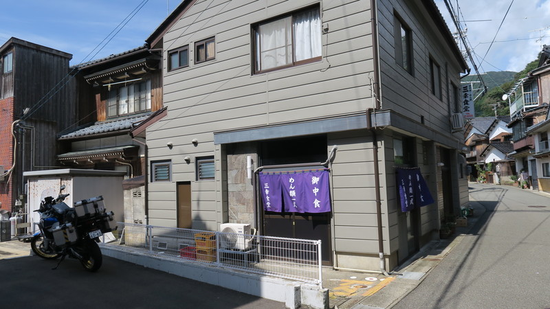 f:id:takemaru2018:20200930114204j:plain