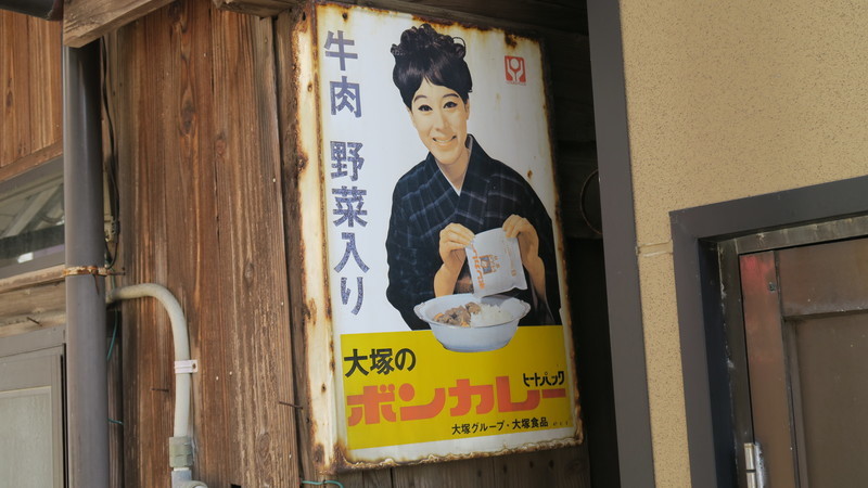 f:id:takemaru2018:20200930114239j:plain