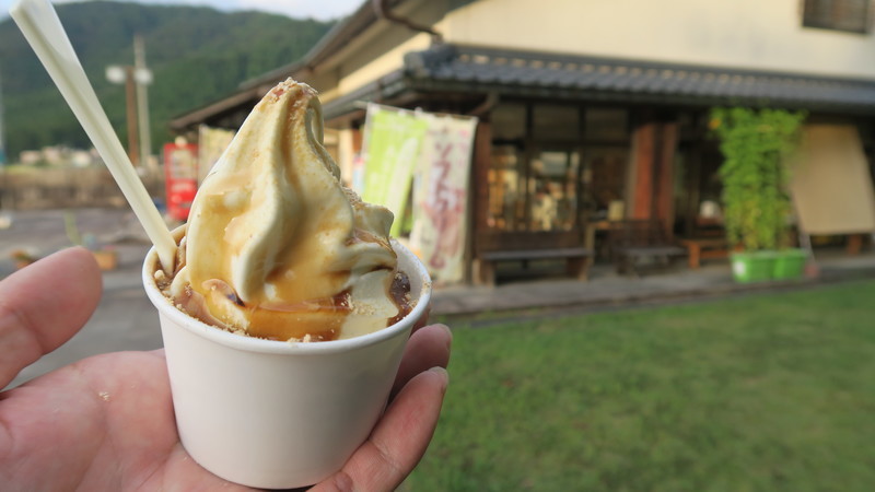 f:id:takemaru2018:20200930114500j:plain