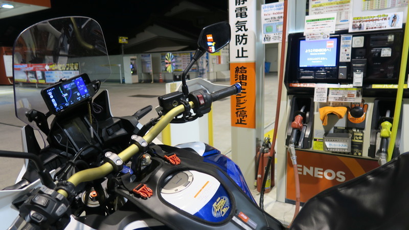 f:id:takemaru2018:20200930114530j:plain