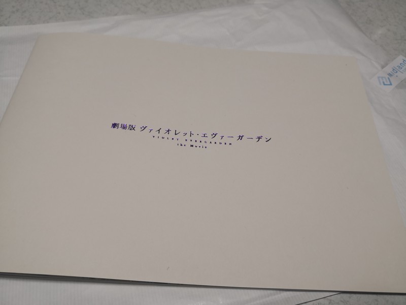 f:id:takemaru2018:20201005110740j:plain