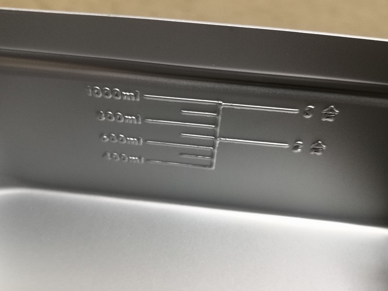 f:id:takemaru2018:20201005110834j:plain