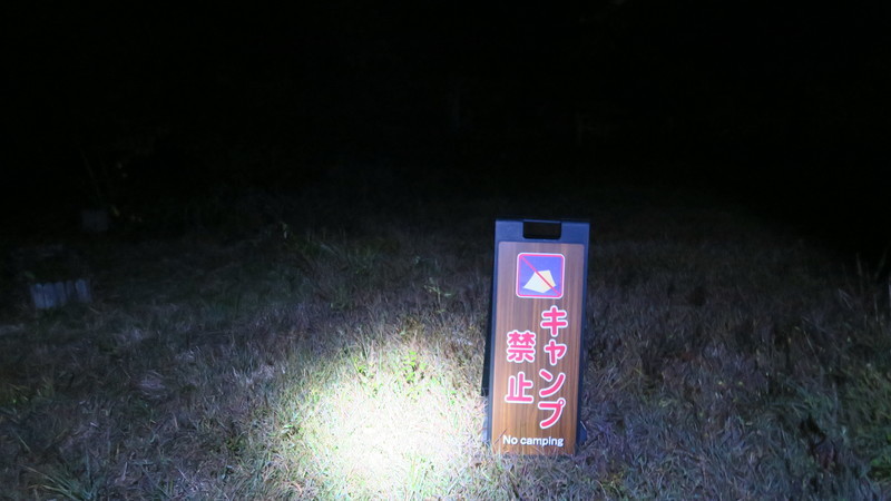 f:id:takemaru2018:20201027131330j:plain