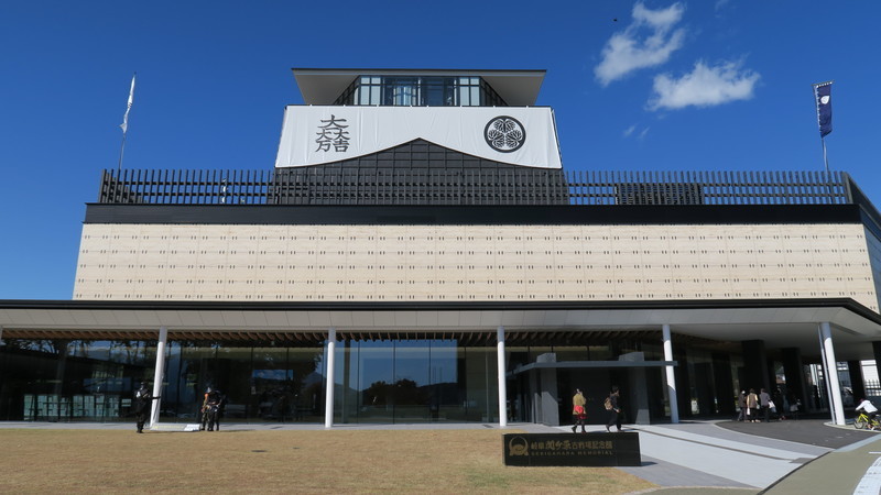 f:id:takemaru2018:20201104161650j:plain