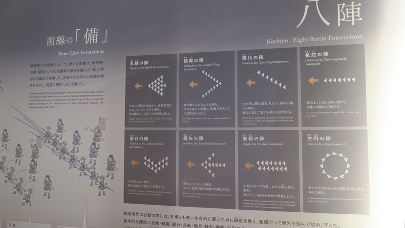 f:id:takemaru2018:20201104161749j:plain