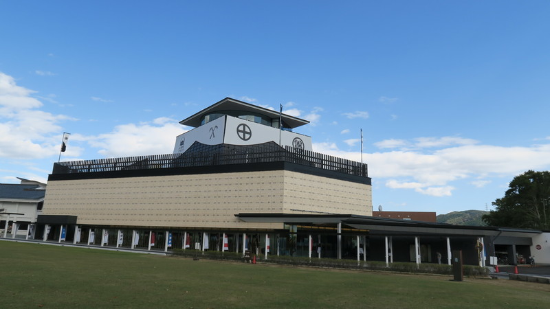 f:id:takemaru2018:20201104161944j:plain