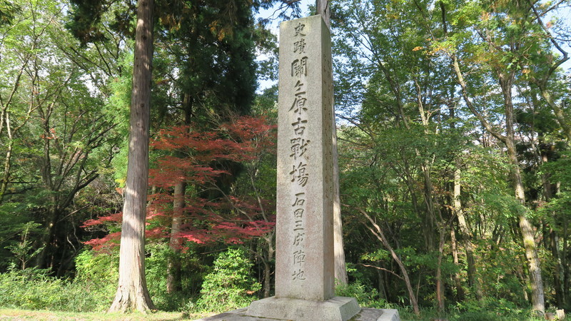 f:id:takemaru2018:20201104162110j:plain