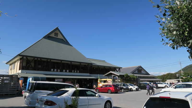 f:id:takemaru2018:20201104162240j:plain