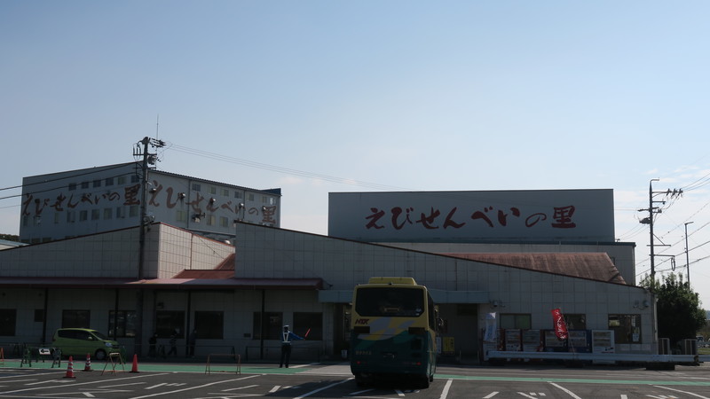 f:id:takemaru2018:20201108183142j:plain