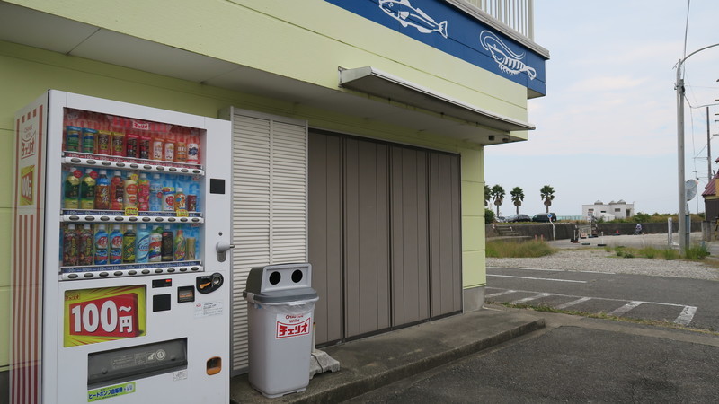 f:id:takemaru2018:20201108183536j:plain