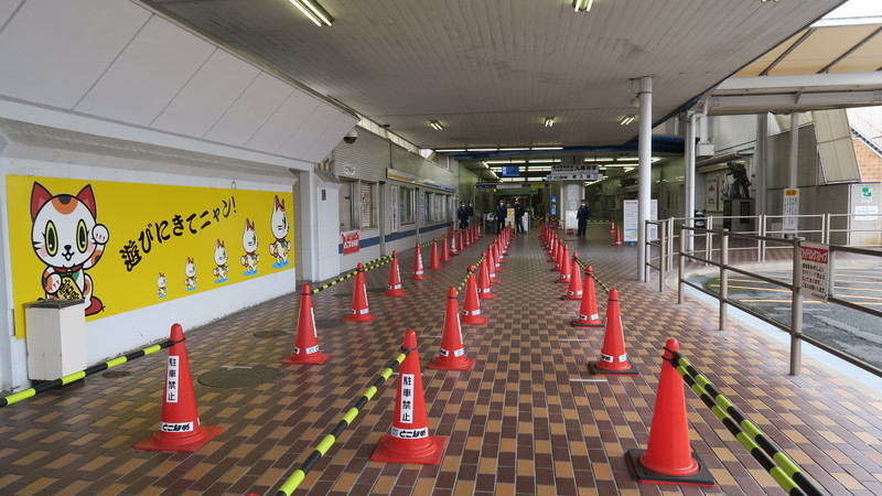 f:id:takemaru2018:20201108183622j:plain