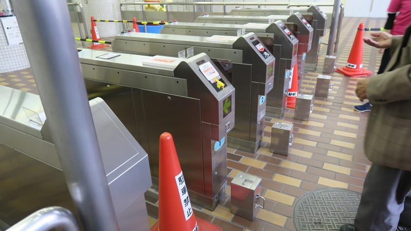 f:id:takemaru2018:20201108183636j:plain