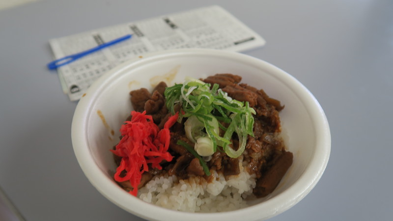 f:id:takemaru2018:20201108183706j:plain