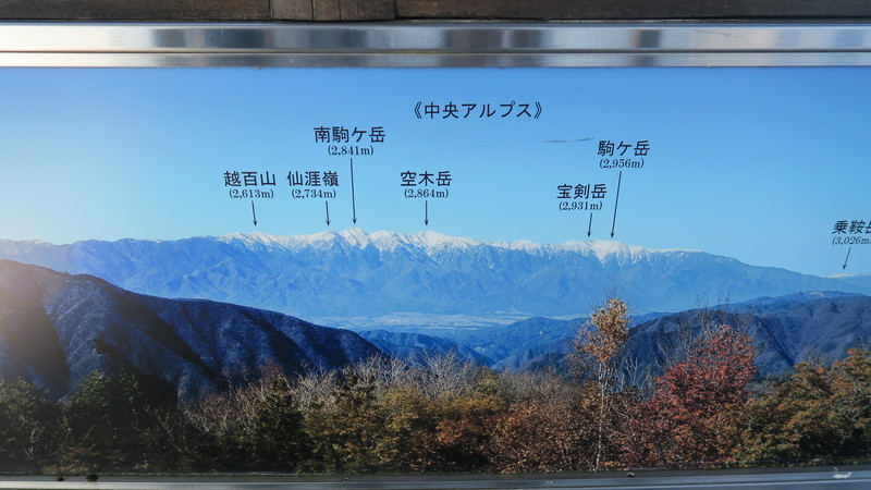 f:id:takemaru2018:20201115114633j:plain