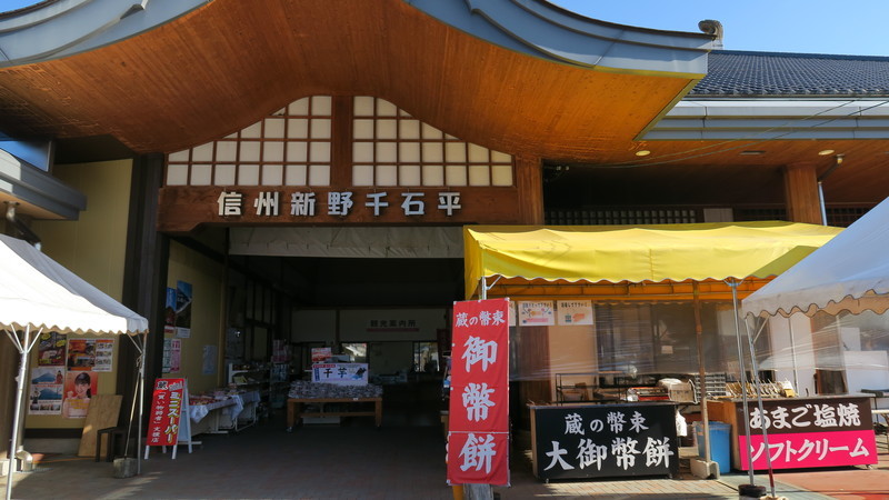 f:id:takemaru2018:20201115115155j:plain