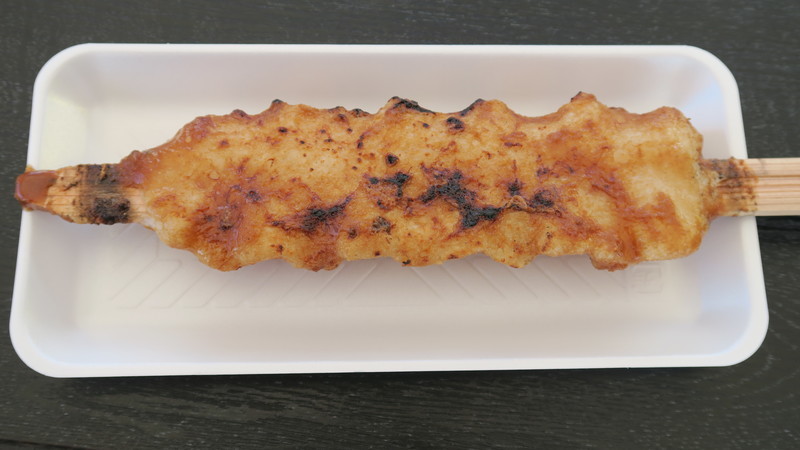 f:id:takemaru2018:20201115115211j:plain