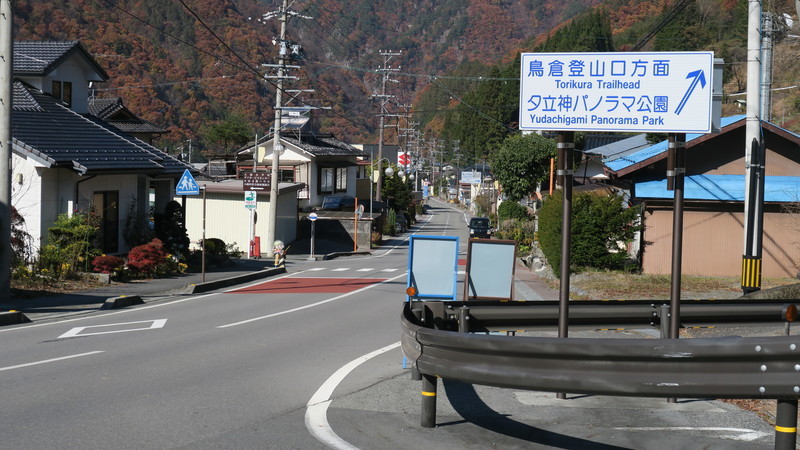 f:id:takemaru2018:20201115115729j:plain