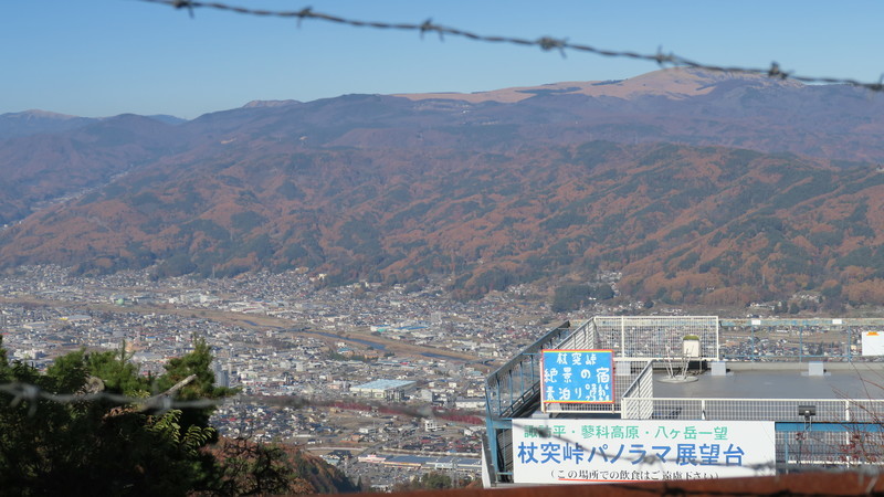 f:id:takemaru2018:20201115115816j:plain