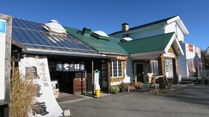 f:id:takemaru2018:20201115115830j:plain