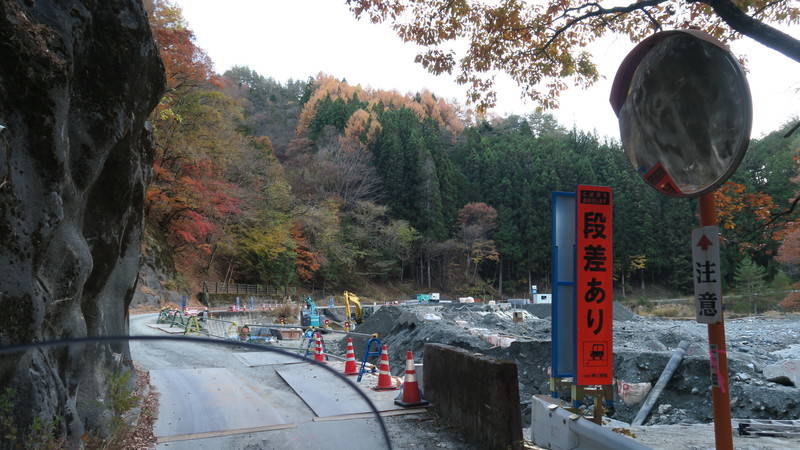 f:id:takemaru2018:20201115115920j:plain