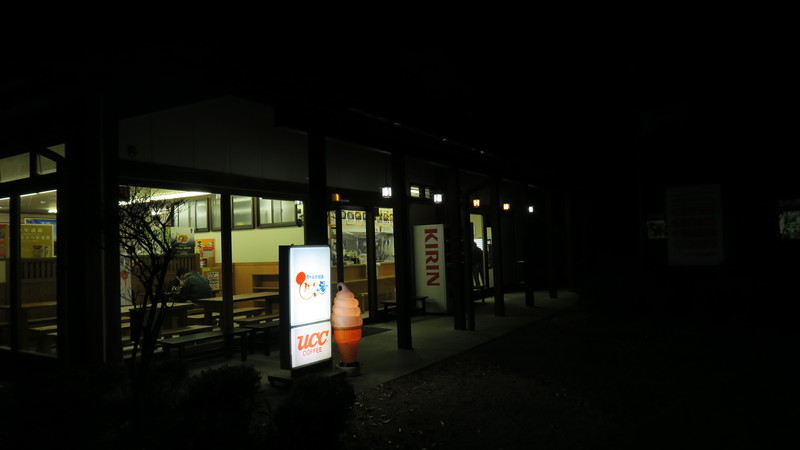 f:id:takemaru2018:20201115120003j:plain