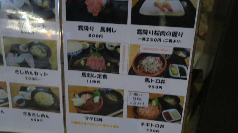 f:id:takemaru2018:20201115120036j:plain