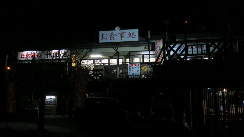 f:id:takemaru2018:20201115120050j:plain