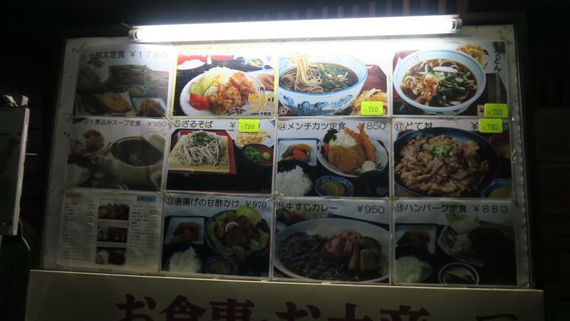 f:id:takemaru2018:20201115120106j:plain